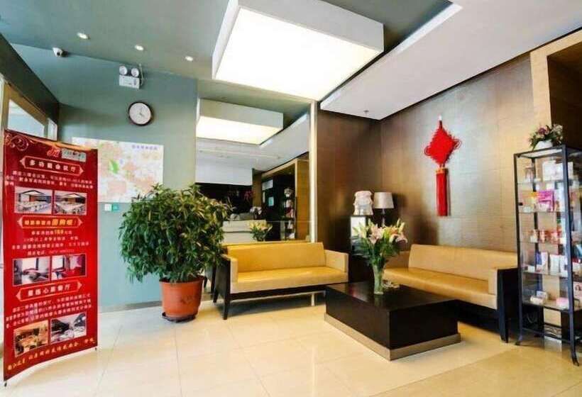 酒店 Jinjiang Inn Baotou Saihan Tara Park Youyi Street