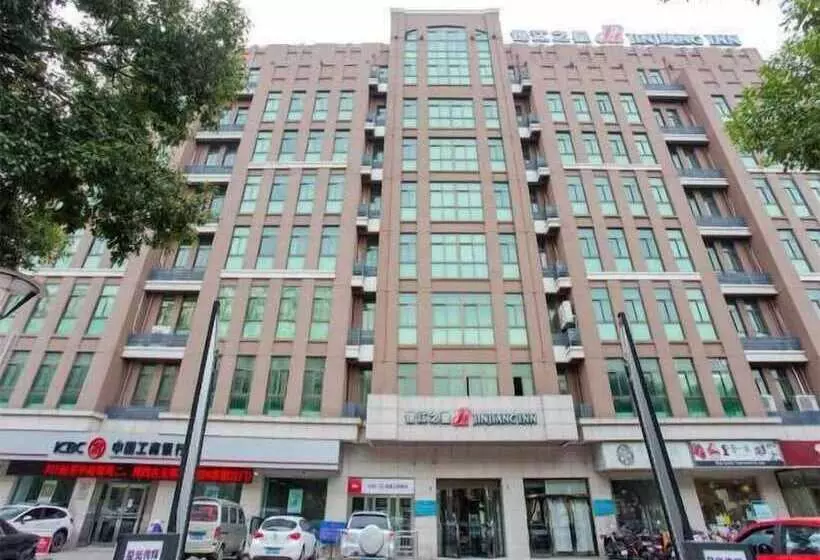 ホテル Jinjiang Inn Jiangyin Huancheng Road South