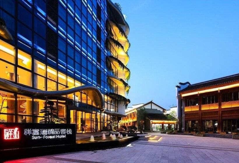 هتل Sun Forest Resort