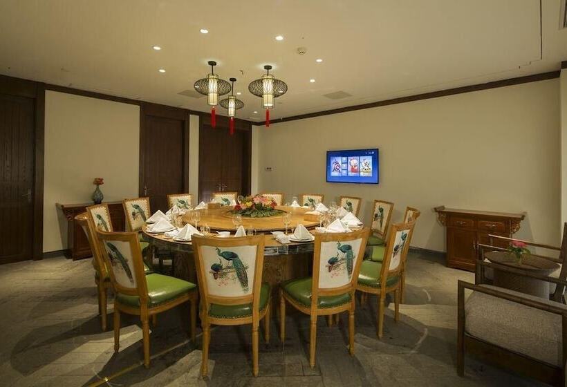 هتل Sun Forest Resort