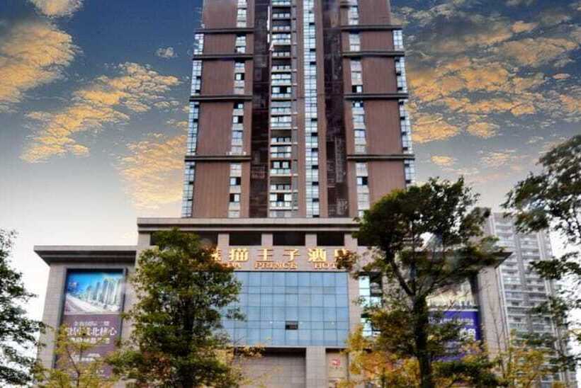 Panda Prince Hotel Suining Branch