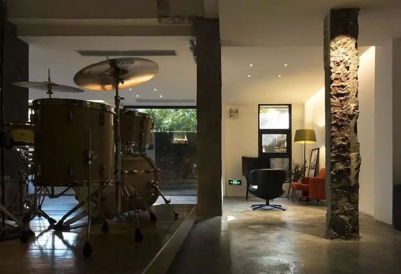 مسافرخانه Zhuhai Bei Shan Ju Art