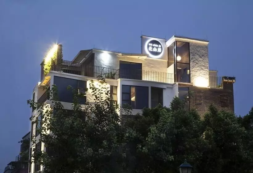 مسافرخانه Zhuhai Bei Shan Ju Art