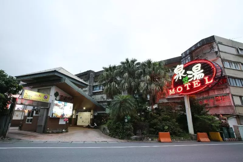 Chuang Tang Spring Spa Hotel   Deyang