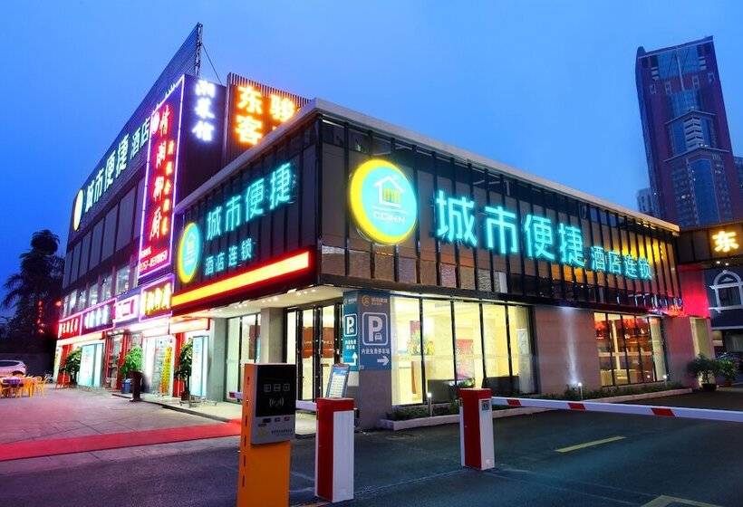 酒店 City Comfort Inn Foshan Jiaokou Bus