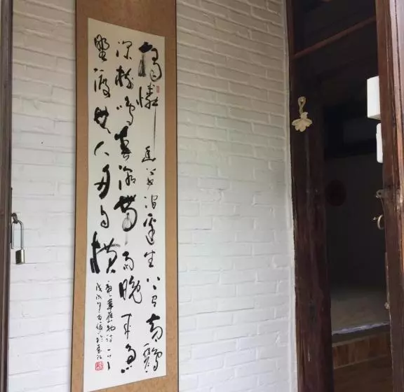 Lijiang Shuhe Qingtao Inn