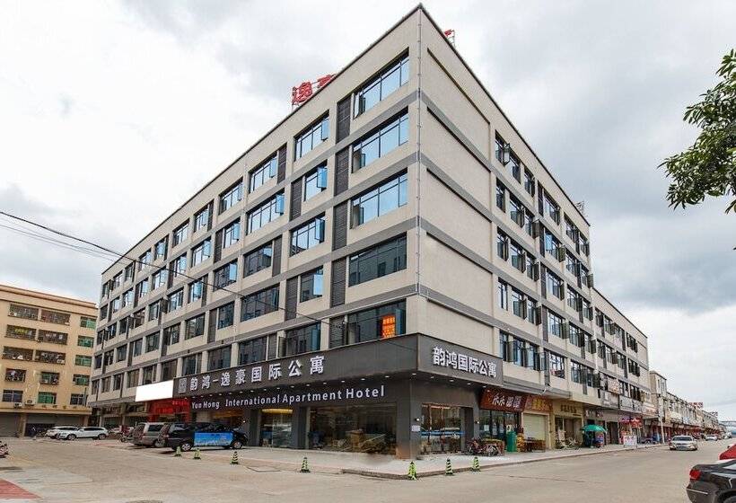 Yi Hao International Apartment