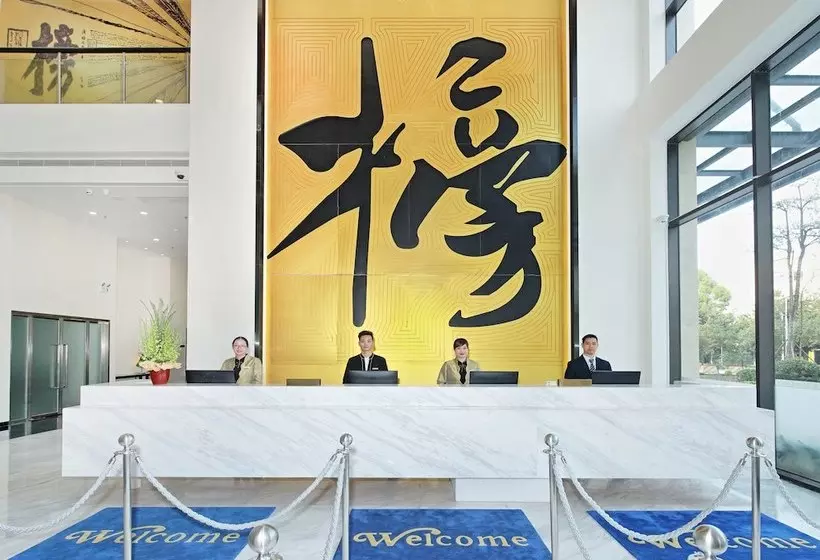 Hotelli Jiaxin Conifer Xingtan