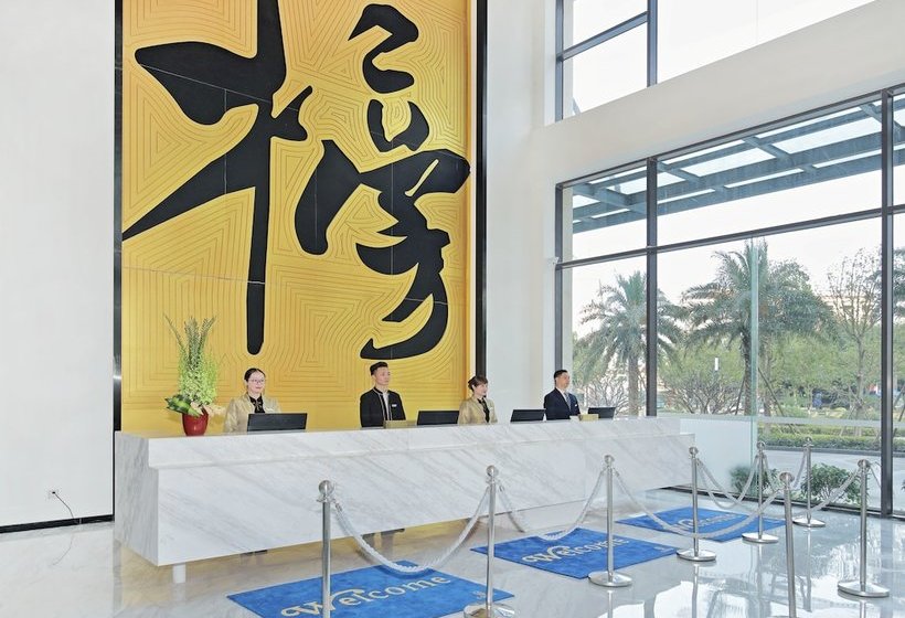 Hotel Jiaxin Conifer Xingtan