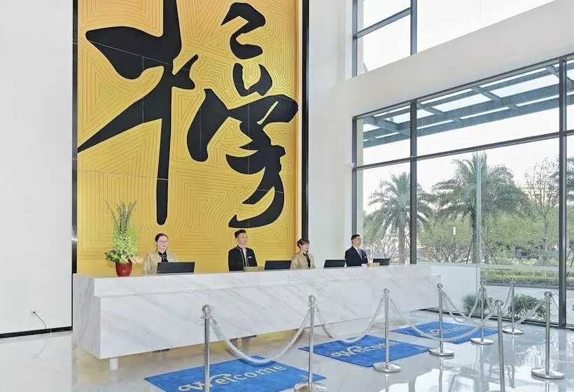 Hotelli Jiaxin Conifer Xingtan