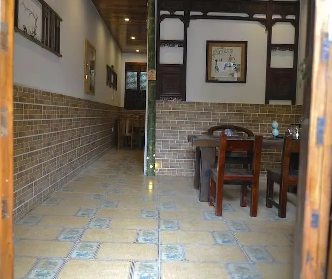 Huangshan Old Street Boutique Inn