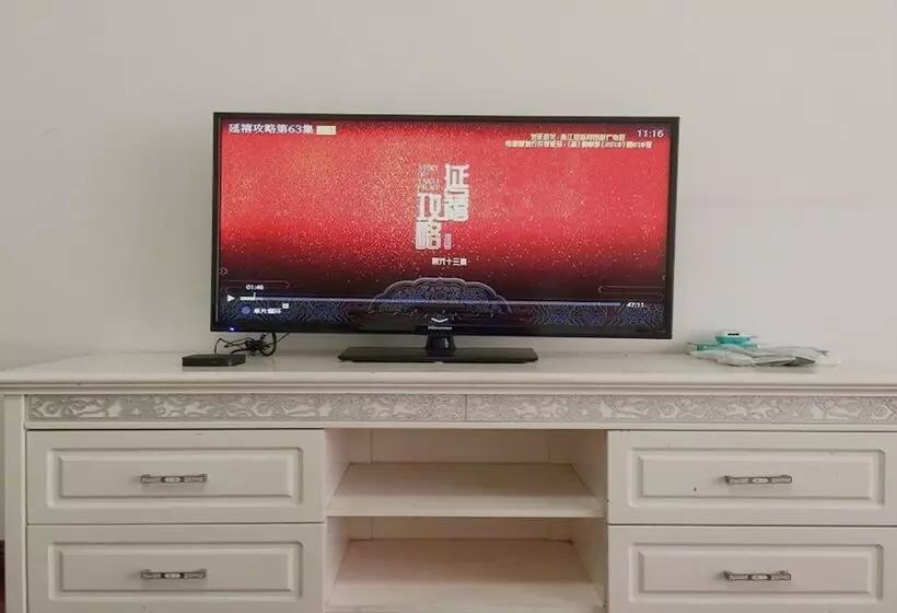 Nanning Guiyuan Tianju Hostel