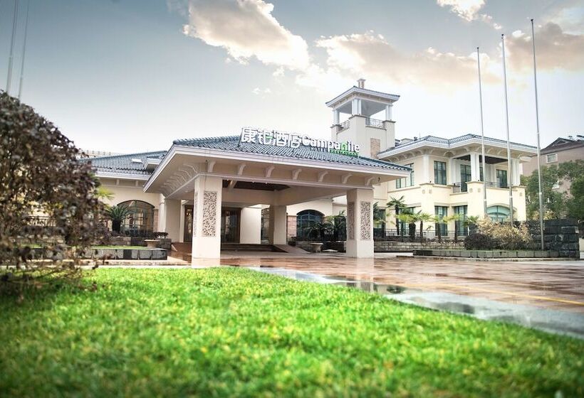 ベッドアンドブレックファースト Campanile Hefei Singapore Garden