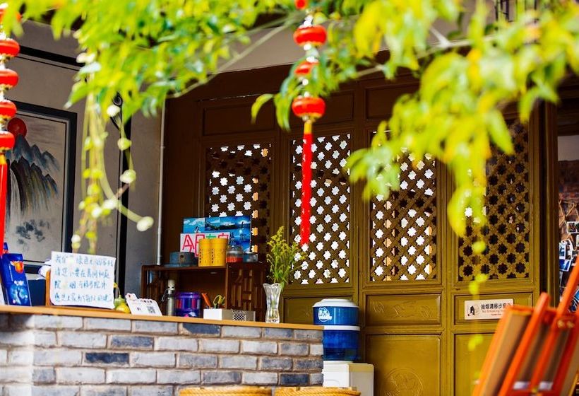 Fan Xiang Zhi Jia Inn