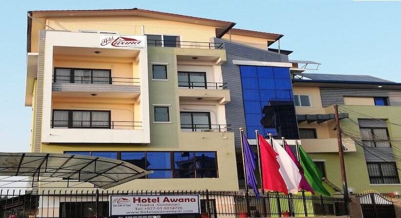 هتل Awana
