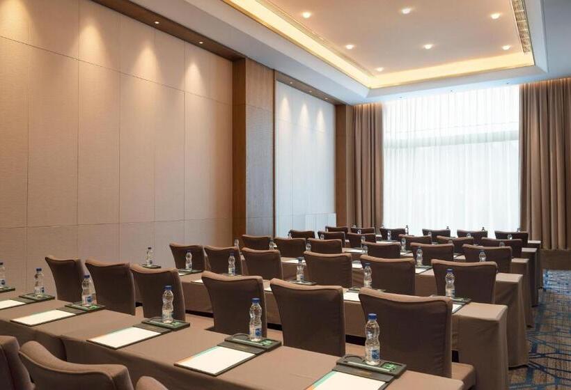 فندق Le Méridien Emei Mountain Resort