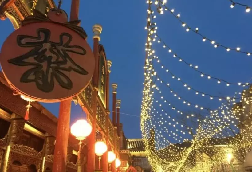 Laidback Moments Inn  Gubei Water Town