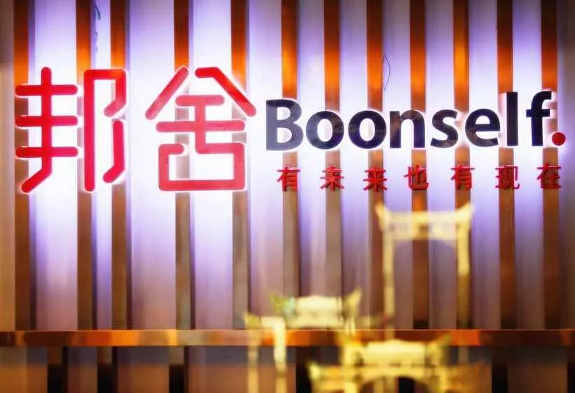 Guangzhou Boonself