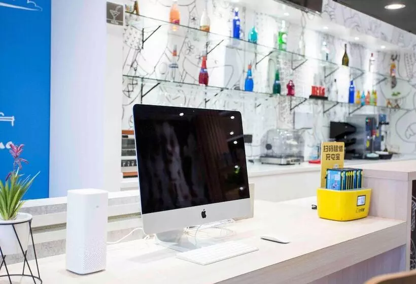 ホテル Ibis Taicang Center Plaza