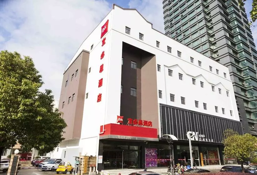 ホテル Ibis Taicang Center Plaza