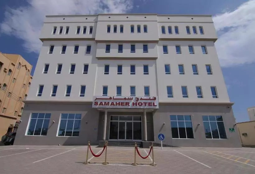 هتل Samaher
