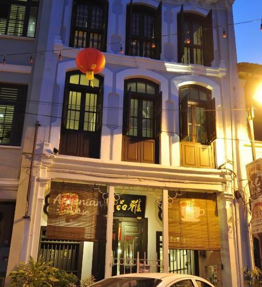 פנסיון Armenian House