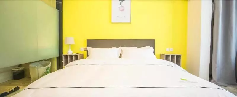 Hotelli Shangmeiyou Business