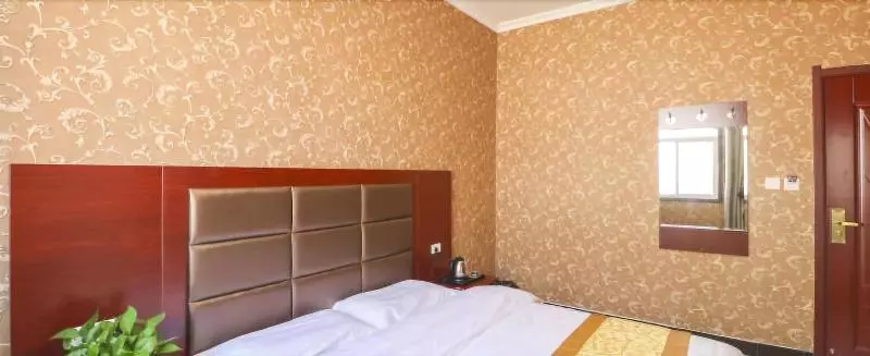 Hotelli Shangmeiyou Business