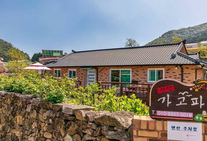 Namhae Gagopa Pension