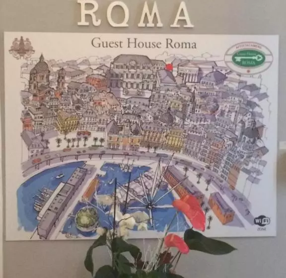تختخواب و صبحانه Guest House Roma
