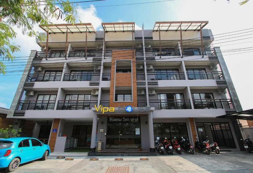 هتل Vipa House Phuket Sha Extra Plus