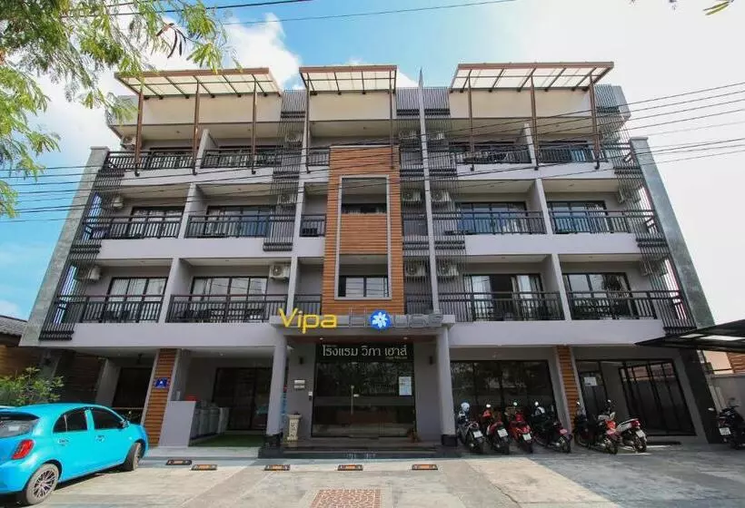 هتل Vipa House Phuket   Sha Extra Plus