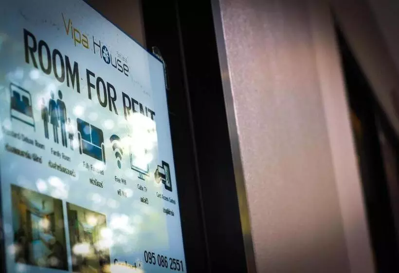 هتل Vipa House Phuket   Sha Extra Plus