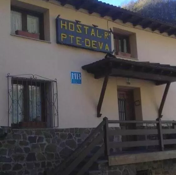 Hostal Puente Deva