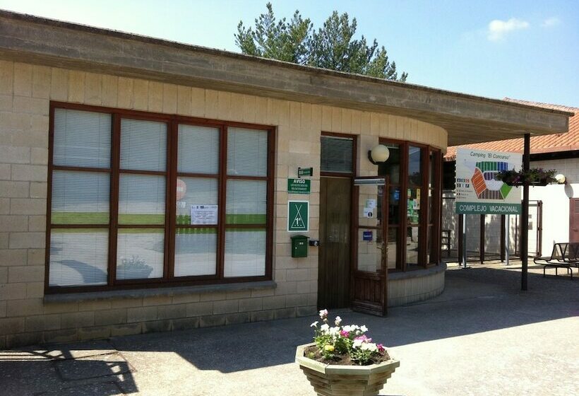 בית מלון כפרי Camping El Concurso