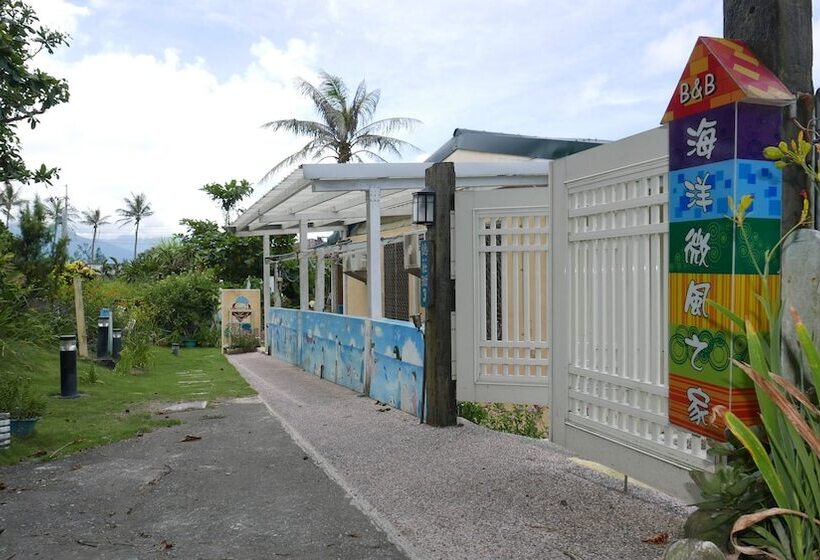 تختخواب و صبحانه Hualien Oceanbreeze Homestay