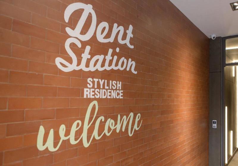 בית מלון כפרי Dent Station Stylish Residence