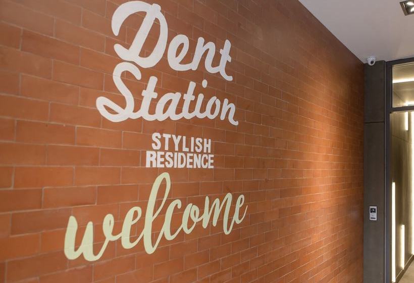 בית מלון כפרי Dent Station Stylish Residence