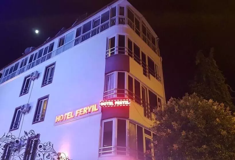 هتل Feryıl Liman