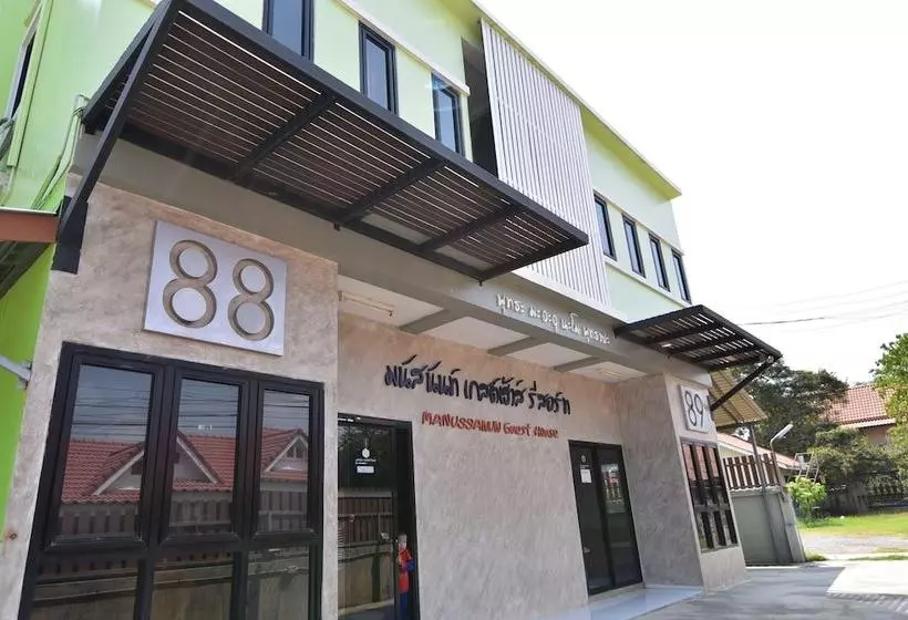 هتل Manussanan Guesthouse