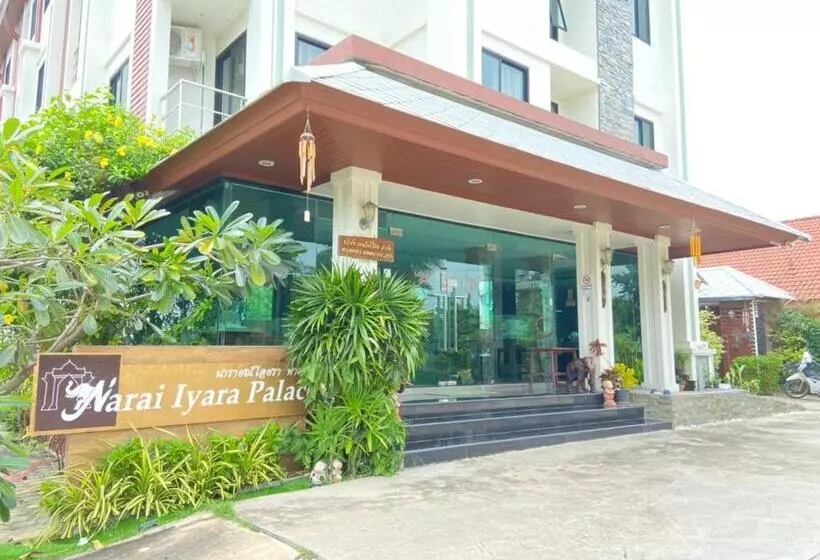 هتل Narai Iyara Palace