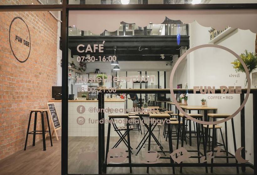 Fun Dee Hostel And Cafe' Ayutthaya