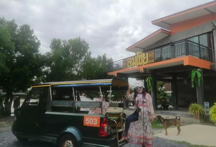 Lom Choi Home Stay Ayutthaya   Hostel