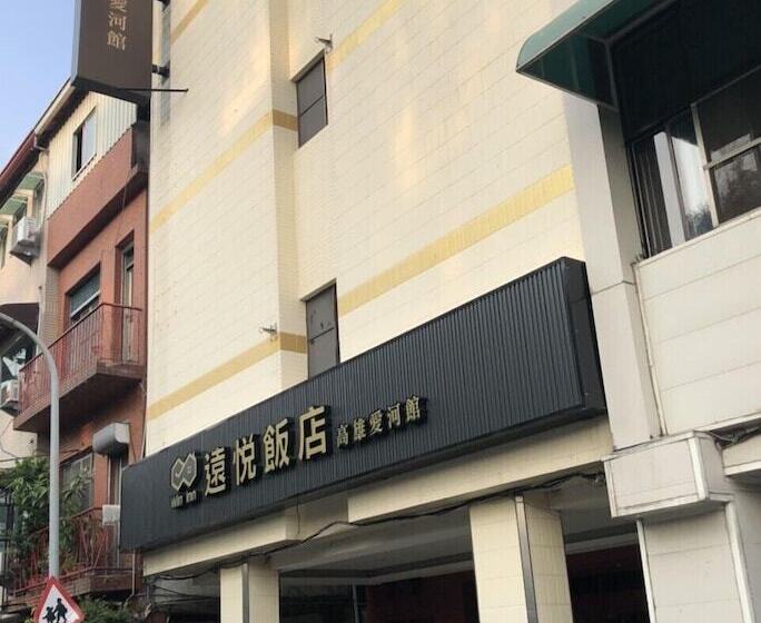 پانسیون Win Inn Kaohsiung