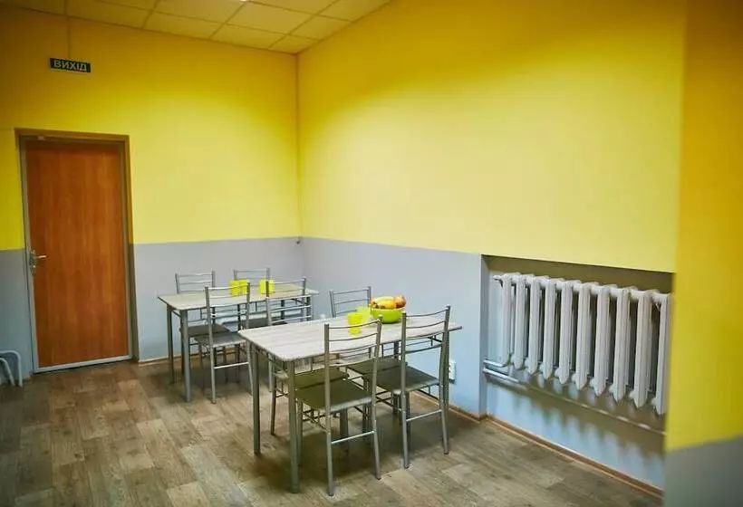Hello Yellow Hostel