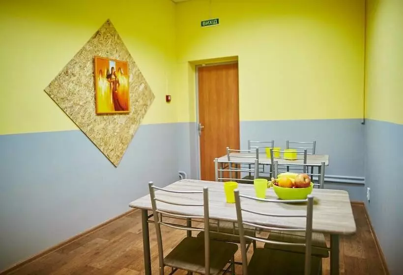 Hello Yellow Hostel