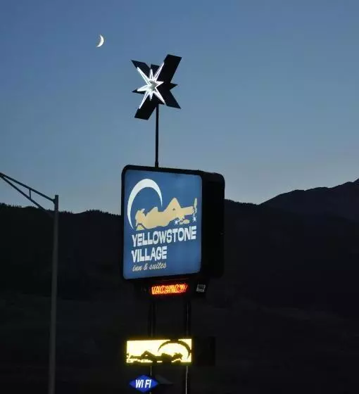 هتل Yellowstone Village Inn And Suites