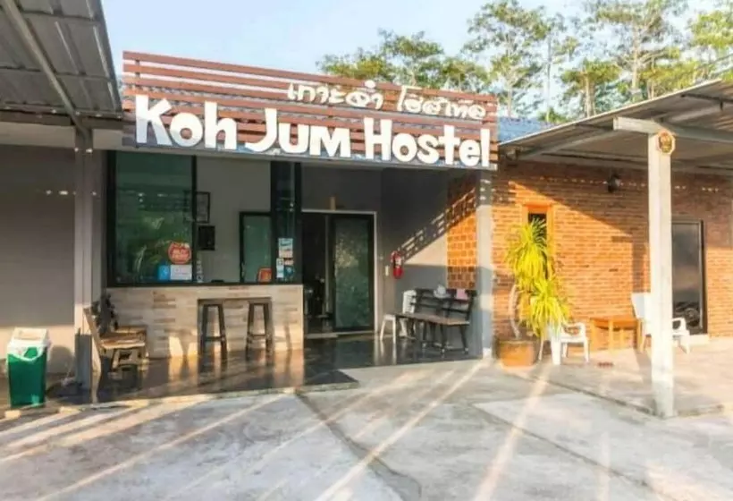 Koh Jum Hostel