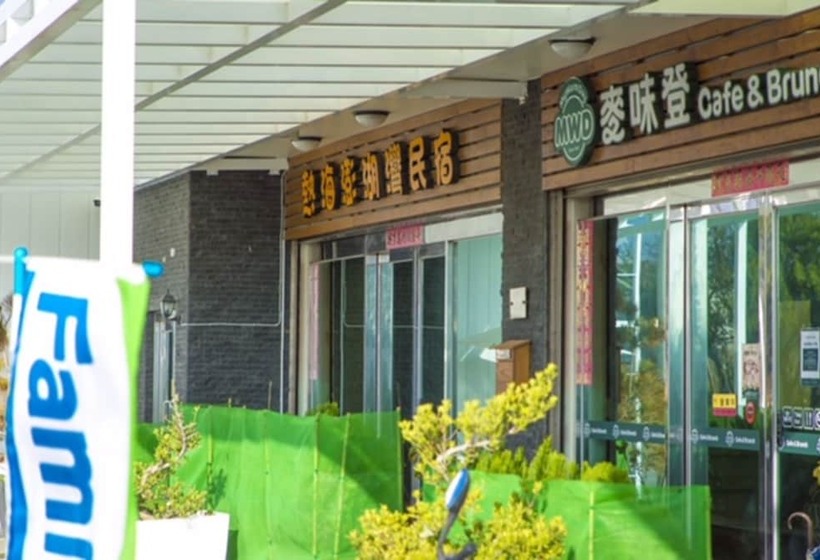 پانسیون Atami Penghuwan