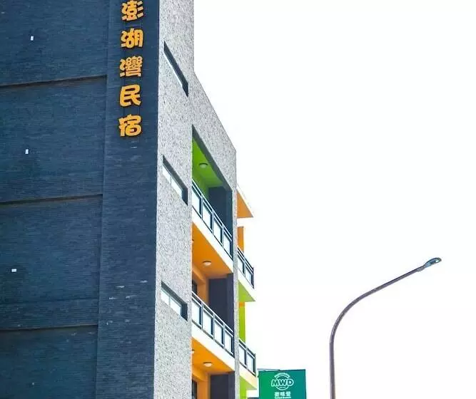پانسیون Atami Penghuwan
